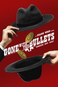 Gone With The Bullets