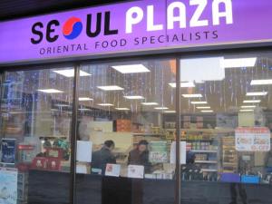 Seoul Plaza on the high street. A smaller branch is open until 11pm daily.