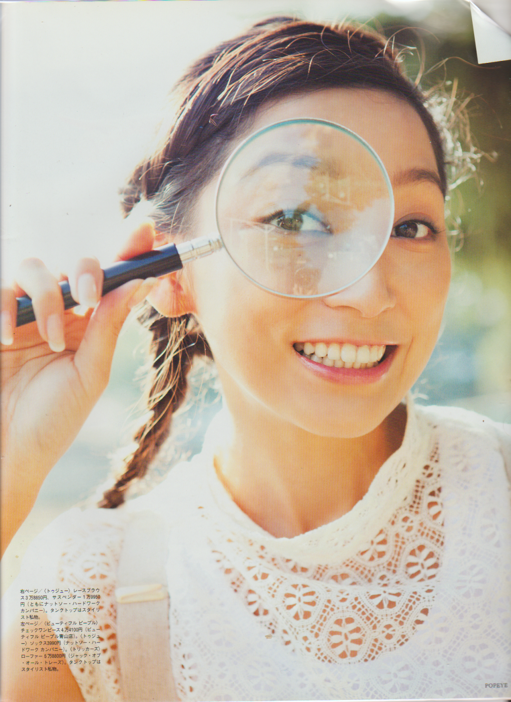 Where to meet Asian&nbsp;girls