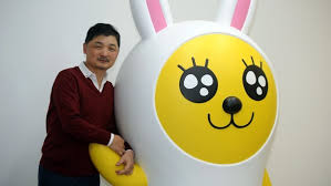 How Kakao Talk founder became a&nbsp;billionaire