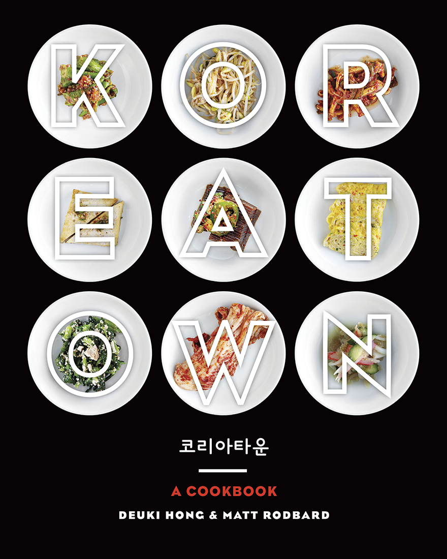 Book review: KOREATOWN A&nbsp;COOKBOOK