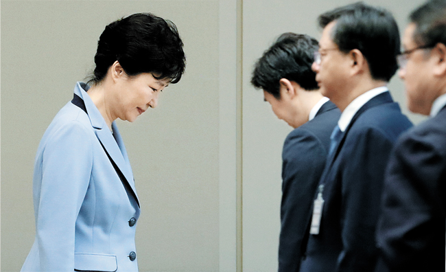 2nd Scandal threatens to engulf South Korean&nbsp;President
