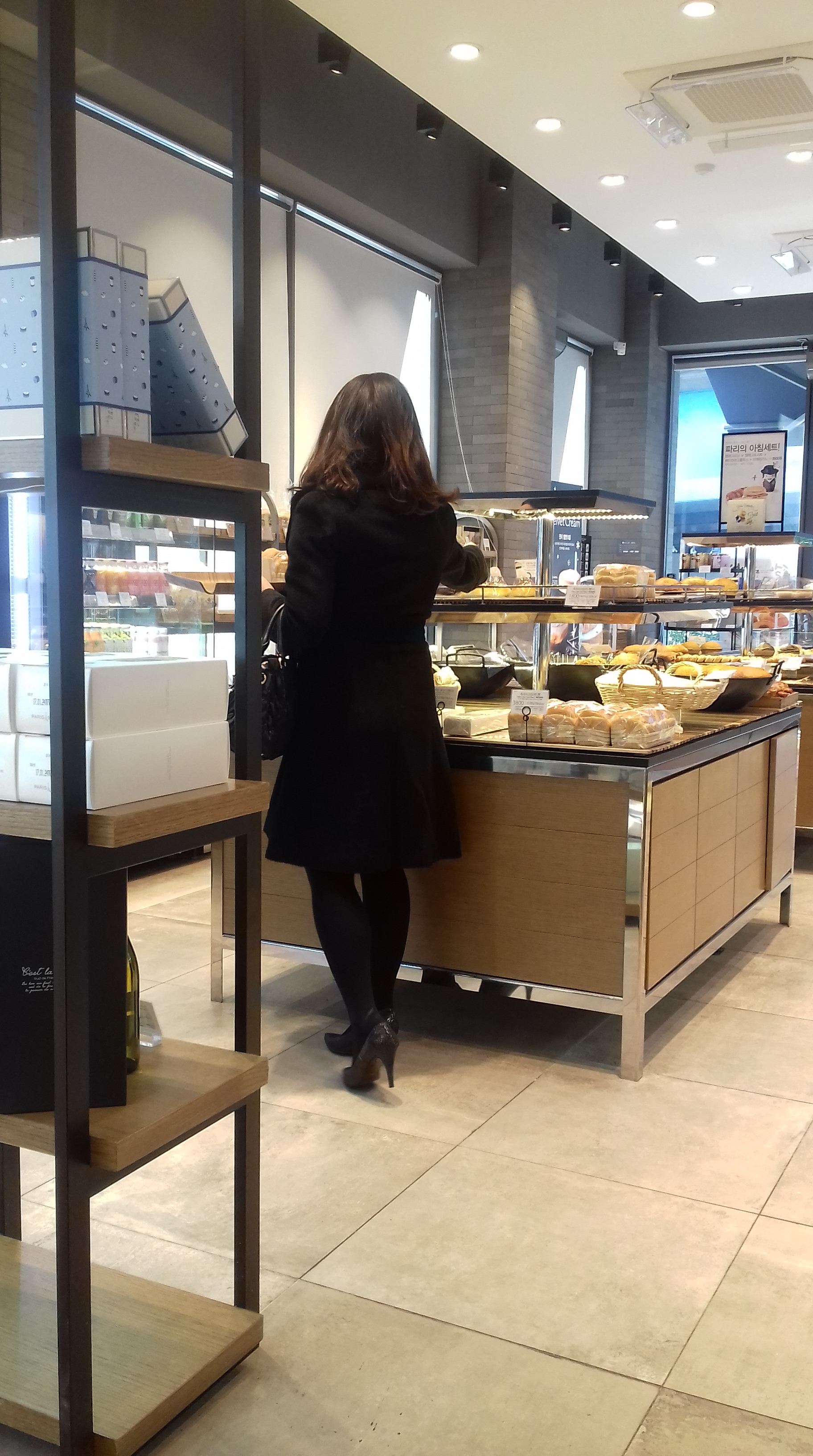 koreanwomanapgujeong