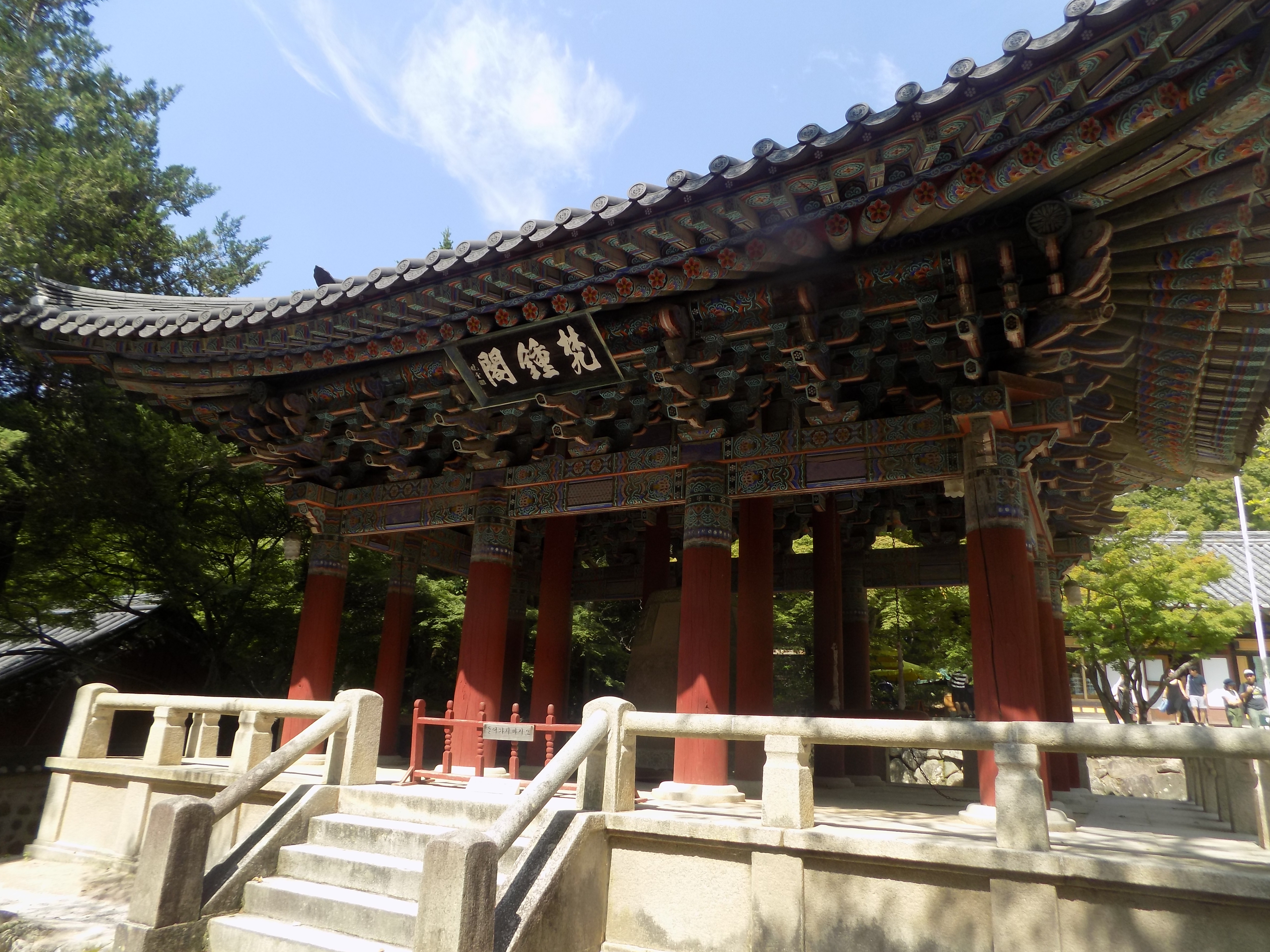 bulguksa