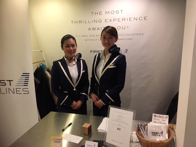 New experiences in&nbsp;Japan