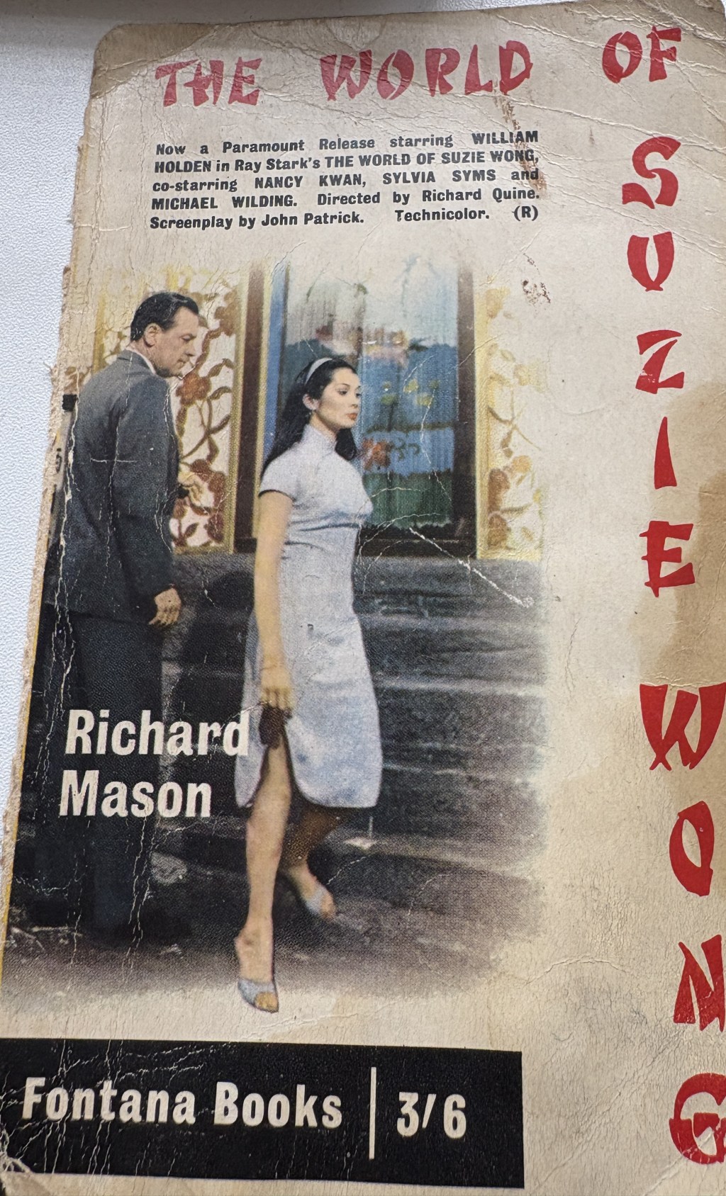 Exploring Suzie Wong: A Look at 1950s Interracial&nbsp;Romance